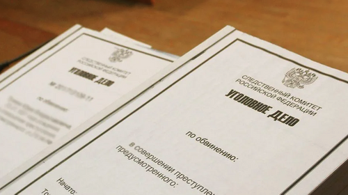 В Хабаровске осудили третьего фигуранта дела о похищении людей