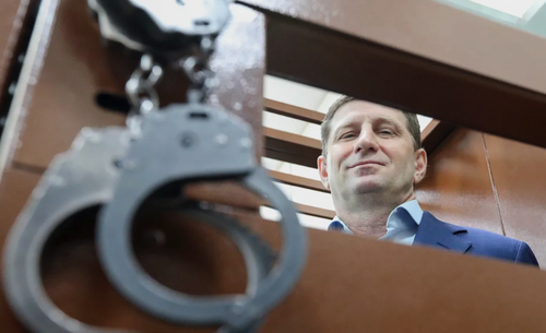 Сергей Фургал отверг обвинения в хищении активов МСП-Банка