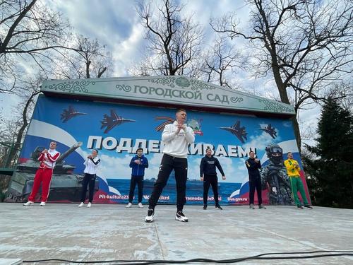 Всекубанскую зарядку в рамках Дней Здоровья провел в Краснодаре Сергей Хандожко