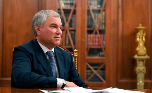 Володин заявил о принципиальном значении задачи денацификации режима на Украине