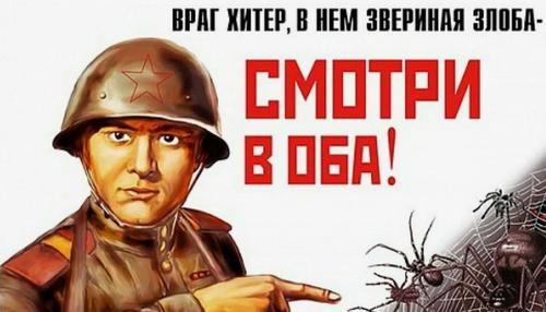 Партия «Гражданская инициатива» планирует пройти по Москве «маршем памяти»