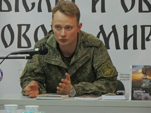 Офицер и философ Андрей Коробов-Латынцев: ядро украинства — это ненависть