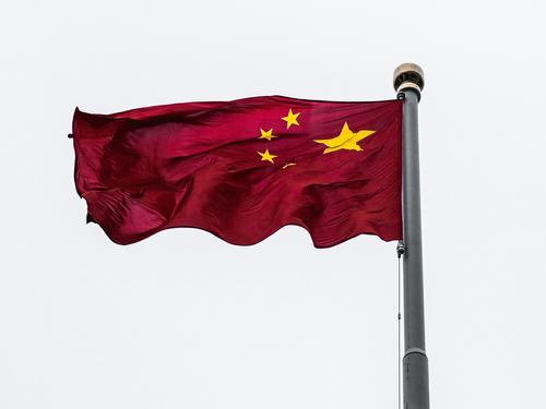 Пекин назвал санкции США против китайских компаний экономическим принуждением