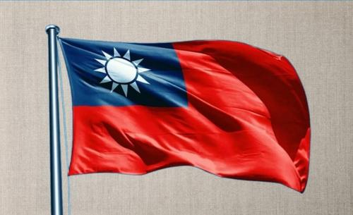 Тайвань боится повторить судьбу Киева