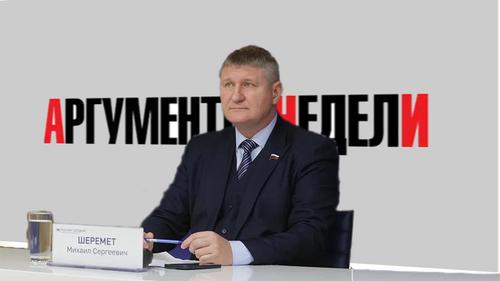 Депутат Шеремет: «Немецкие военные могут получить Крымским мостом по голове»