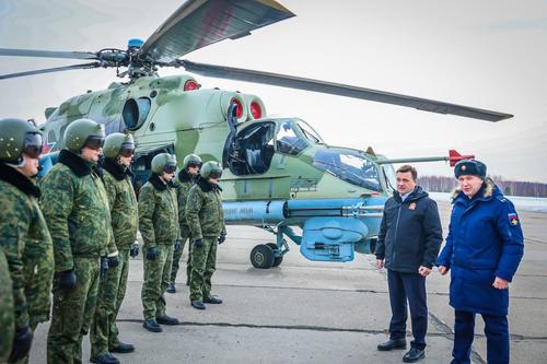 Губернатор Подмосковья поблагодарил пилотов вертолетной эскадрильи за выполнение задач СВО