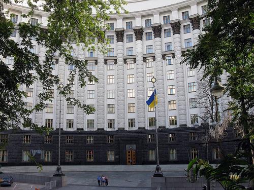 Украина упразднит пять министерств из-за дефицита бюджета