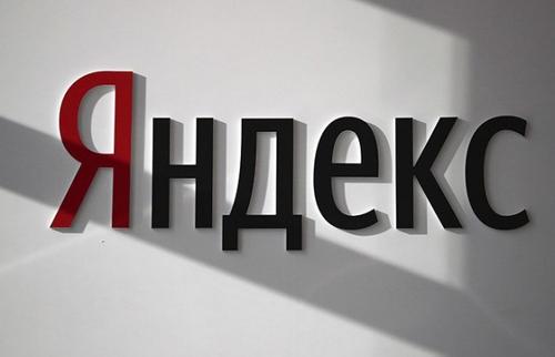 Зампредседателя комитета ГД по информполитике Антон Горелкин: «Свершилось: «Яндекс» стал полноправной российской IT-компанией»