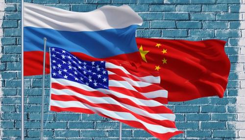 Российско-американская развилка для Пекина