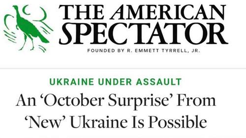 В США предрекли распад нынешней Украины и создание «Украины новой, компактной»