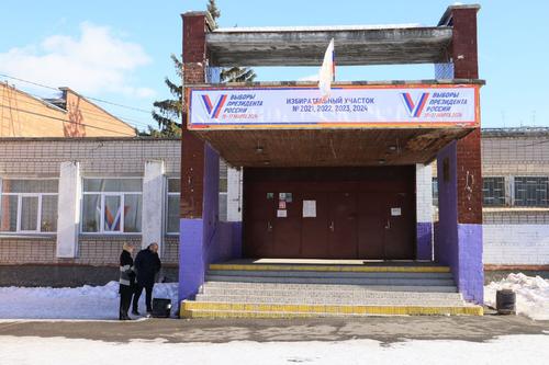 В Челябинской области работает «горячая линия» по президентским выборам