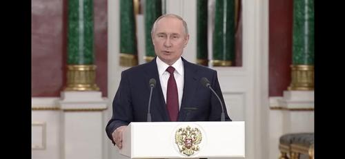 Голос за Путина как протест