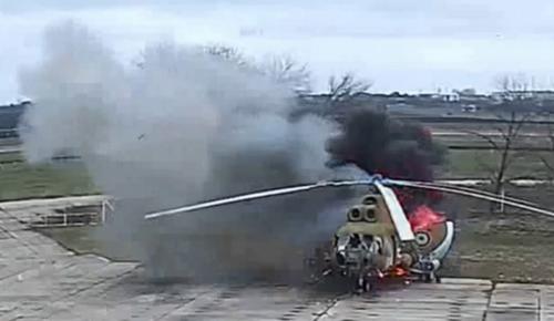 МВД Молдавии назвало фейком кадры удара дрона по вертолету в Приднестровье
