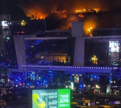 МИД РФ призвал мировое сообщество осудить теракт в «Крокус Сити Холле»