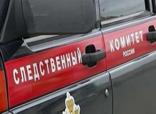 СКР: доказана связь устроивших теракт в «Крокусе» с украинскими националистами