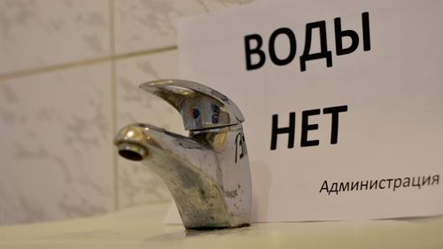 Наполняйте тазики: сотни жителей Владивостока останутся без воды — адреса, даты