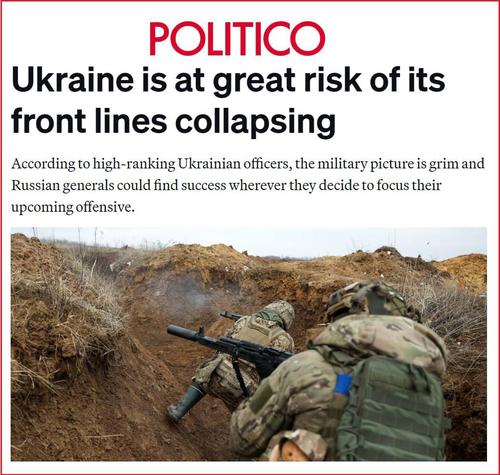 Politico заявляет, что украинская армия близка к краху, в чём подвох