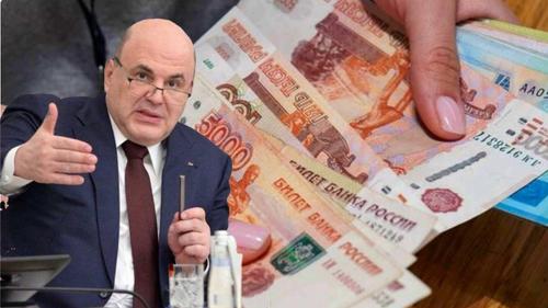 Россияне сомневаются в озвученной цифре средней заработной платы в 73 тысячи рублей