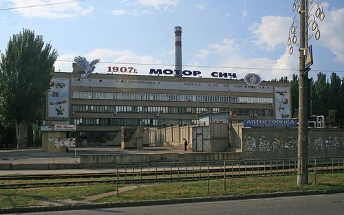 Рогов: украинский завод «Мотор Сич» атакован российскими «Искандерами»