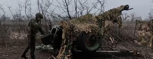 Под Купянском артиллеристы уничтожают замаскированные позиции ВСУ