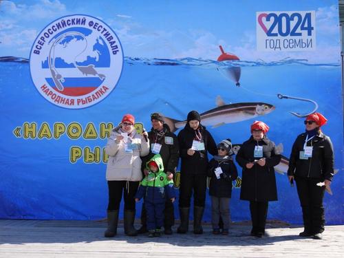 В Хабаровском крае состоялась традиционная «Народная рыбалка на Амуре»