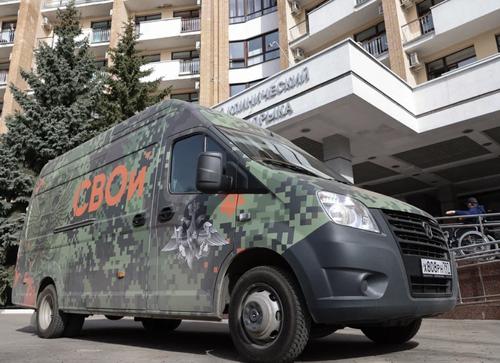 Мобильные офисы МО РФ оформляют удостоверения ветерана боевых действий