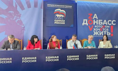 Центрам занятости ДНР рассказали о механизме создания женских клубов