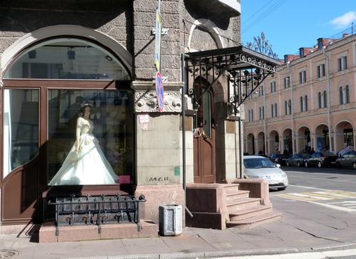 Больше 60 пар из Ленобласти планируют пожениться в зеркальную дату в апреле