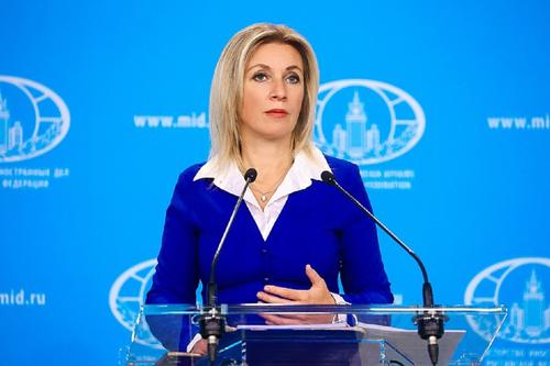 Захарова: Украина получает не меньше поддержки от США, чем получал Афганистан