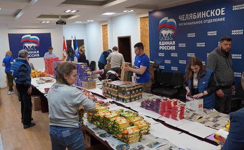 «Единая Россия» подготовила подарки для ветеранов Великой Отечественной войны