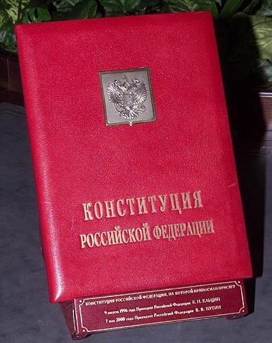 Иноагент Фейгин ностальгически сравнил инаугурацию с «болотным» 2012 годом