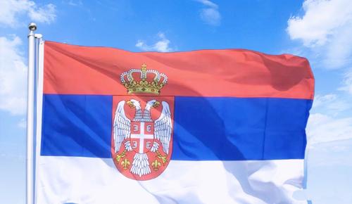 Маленькая Сербия приветствует Императора Поднебесной 
