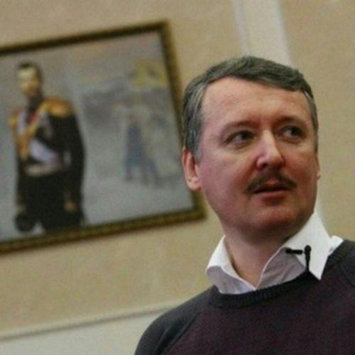 Апелляционный суд признал законным приговор Игорю Стрелкову