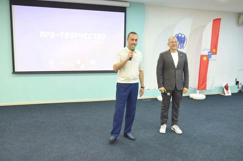 Депутат ЗСК Виктор Тепляков принял участие в открытии форума «ПроТворчество»