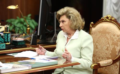 Татьяна Москалькова предложила наказывать за русофобию как за экстремизм 