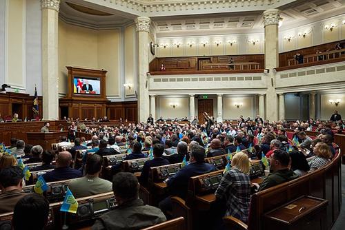 Путин назвал Верховную раду легитимной властью на Украине