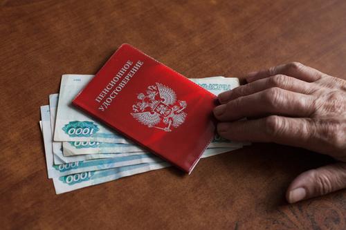 В Петербурге 2 из 10 жителей против индексации пенсий для пенсионеров