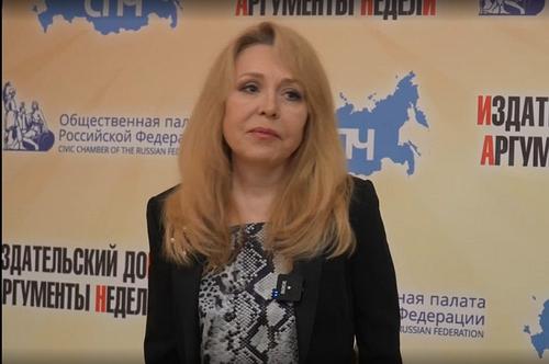 Ольга Кормухина рассказала о своём благотворительном фонде
