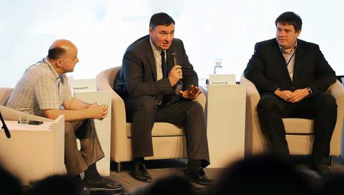 В столице Приангарья завершился форум «Байкальское гостеприимство-2024»