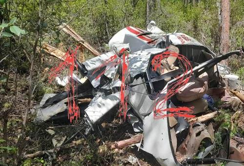 Четыре человека погибли при крушении вертолета в Приамурье