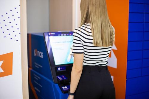 ПСБ повысил эффективность управления инкассацией банкоматной сети по всей России