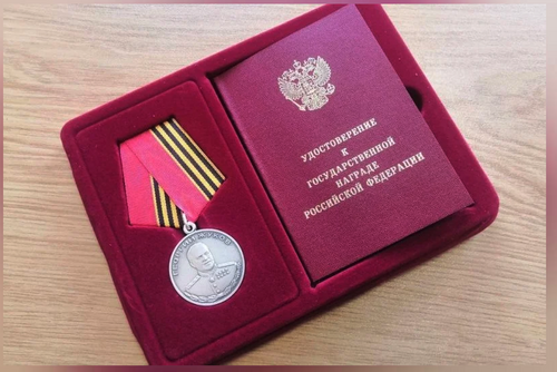Военного из Хабаровского края наградили медалью Жукова за героизм на СВО