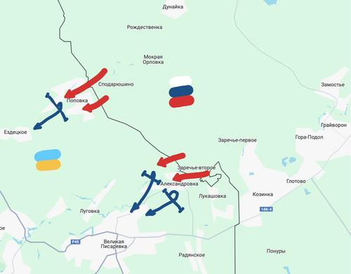 Военкоры сообщили о начале продвижения ВС РФ в Сумской области