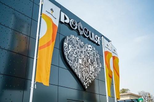 Павильон «Роснефти» на Международной выставке «Россия» посетили свыше 1 млн гостей 
