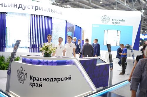 Делегация Кубани приняла участие в выставке «Иннопром» в Екатеринбурге