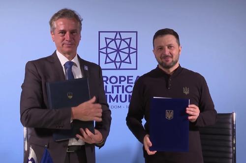 Украина и Словения подписали соглашение в области безопасности