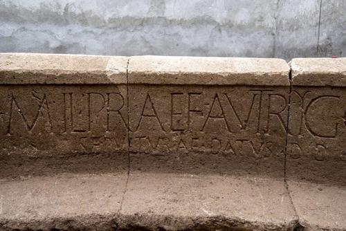 Римская гробница раскрывает существование неизвестного имперского положения 