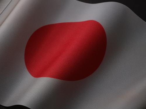 АБН24: Япония почти полностью потеряла крупный российский рынок