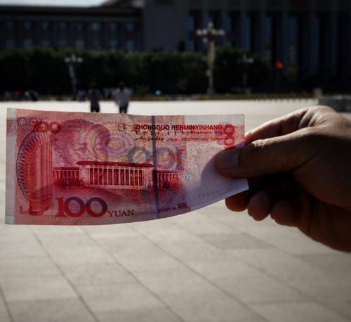 «Ведомости»: китайские банки отказываются принимать «грязные» юани из России
