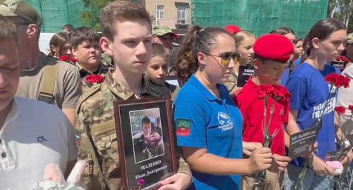 В России и ДНР почтили память детей, погибших в результате военной агрессии киевского режима